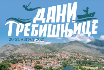 Почињу ДАНИ ТРЕБИШЊИЦЕ - Скокови са моста, трке лађа и кајака, ватерполо и одбојка на води