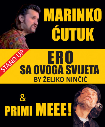 СТЕНДАП КОМЕДИЈА ЕРО СА ОВОГА СВИЈЕТА