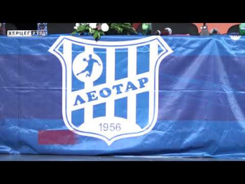 Svečana akademija povodom 65 godina Rukometnog kluba Leotar