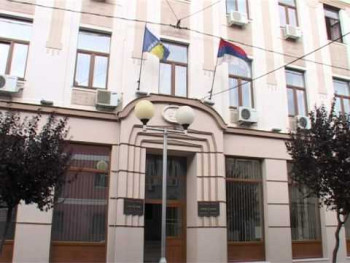 Trebinje: Počela sa radom kancelarija za preduzetništvo