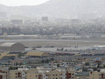 Talibani preuzeli punu kontrolu nad aerodromom u Kabulu