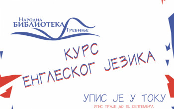 Narodna biblioteka  Trebinje: Upis polaznika na kurs engleskog jezika