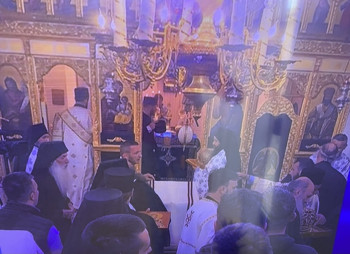 Počeo čin ustoličenja na Cetinju