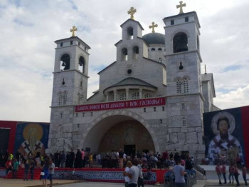 Mitropolit Joanikije i patrijarh Porfirije stigli u Podgoricu