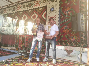 Udruženje guslara i epskih pjesnika 