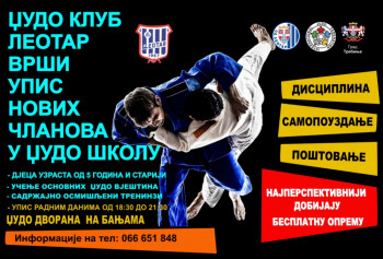 Postani i ti član Džudo kluba ''Leotar''