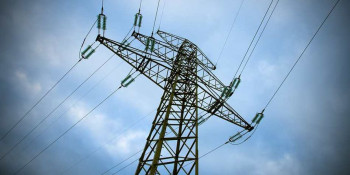 Obavještenje potrošačima električne energije za grad Trebinje (ORAHOVAC)