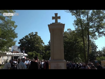 U Berkovićima osveštan spomenik za poginule u Odbrambeno-otadžbinskom ratu(video)