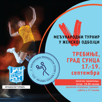 Омладински ОК  ''Леотар'' организује традиционални 5. Међународни Видовдански турнир у женској одбојци