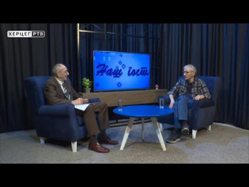 Наш гост:  Бошко Пулетић(Видео)