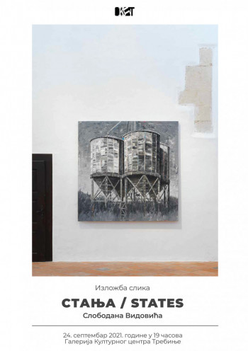 Izložba slika Slobodana Vidovića