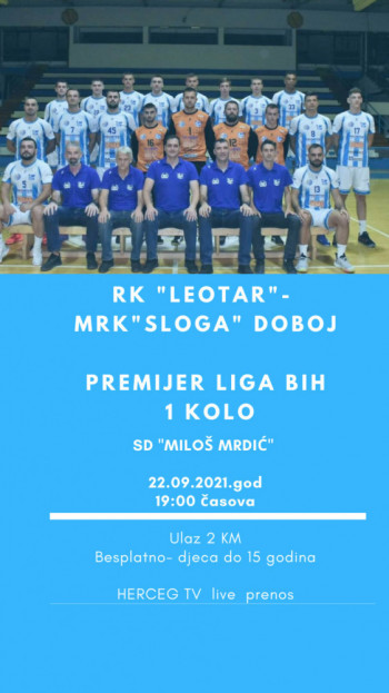 Леотар стартује у првенству