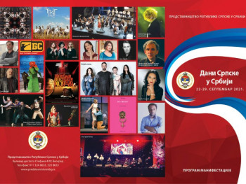 Sutra počinju ''Dani Srpske u Srbiji''