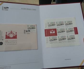 Поштанска маркица као трајан подсјетник на јубилеј Гимназије у Требињу