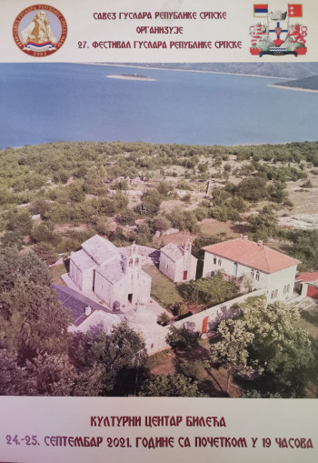 27. Festival guslara Republike Srpske  u Domu kulture „Jevto Dedijer“ u Bileći