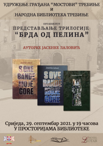 ''Brda od pelina'' u petak u Narodnoj biblioteci