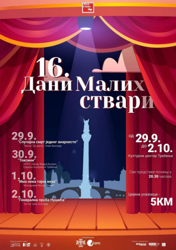 Večeras počinje InterDiFest 16. dani Malih stvari Trebinje 2021. godine