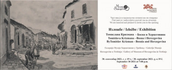 Музеј Херцеговине: Изложба радова сликара и графичара Томислава Кризмана