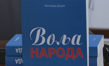 Muzej Hercegovine: Promocija knjige ''Volja Naroda''