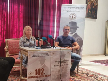 Ana Brnabić otvara Šantićeve večeri poezije