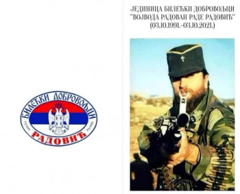 U nedelju u Bileći otkrivanje spomenika vojvodi Radu Radoviću