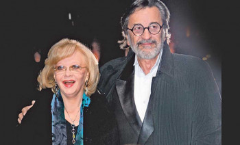 Svečano otvoren Skver Milene i Gage u Beogradu