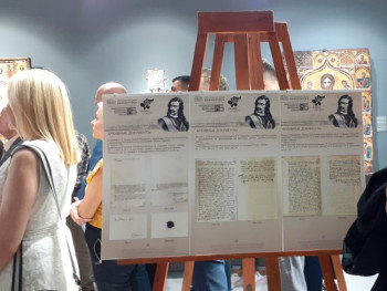 Otvorena izložba ''Grof Sava Vladislavić''; Eksponati stigli iz Putinove biblioteke