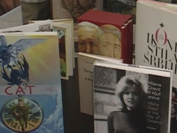 Otkazan Sajam knjiga u Beogradu