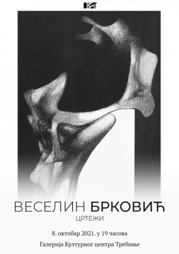 KC: Izložba crteža Veselina Brkovića