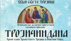  Najava: Proslava Trojičindana u Gacku