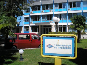 Prema međunarodnim standardima do maksimalne količine struje