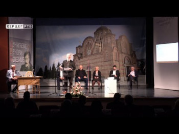 Trebinje: Počele ''Dučićeve večeri poezije'' (Video)