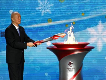 Olimpijski plamen stigao u Peking (VIDEO)