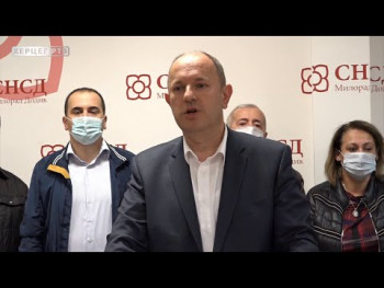 Petrović: Pritvor za rukovodstvo i zabrana rada PDP-a u BiH