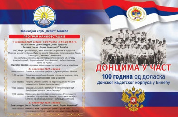 У Билећи од 1. до 3. новембра Манифестација ''Донцима у част''