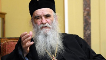 Godišnjica od upokojenja mitropolita Amfilohija