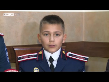 Билећа: Одржана свечана академија 