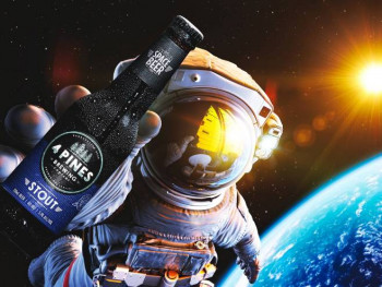 Rasprodato  ''svemirsko pivo''