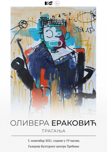 IZLOŽBA SLIKA I CRTEŽA OLIVERE ERAKOVIĆ