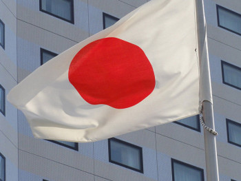 Japan: Nakon više od godinu dana, nijedan smrtni slučaj