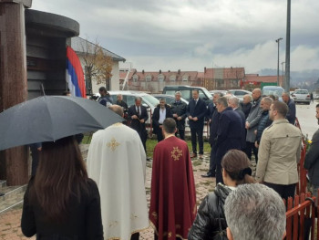 БОРС прославља крсну славу - Митровдан (ФОТО)