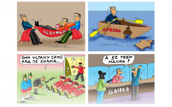 KC: Izložba karikatura Gorana Šćekića