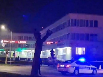 Osuda incidenta u Doboju i podrška zaposlenima u Službi hitne pomoći