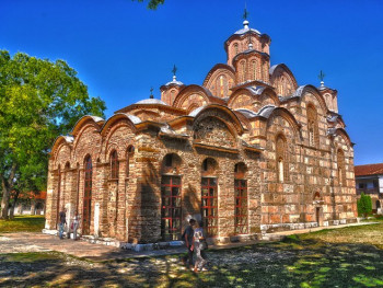 Прослављено седам вијекова манастира Грачаница