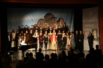 ''Pjesmom Dučiću'': Koncert velikom pjesniku u čast  