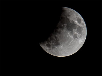 Najduže pomračenje mjeseca u posljednjih 580 godina