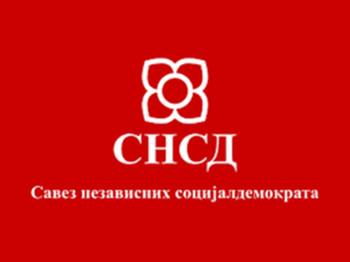СНСД: У сталном контакту са Петровићем и тимом љекара Болнице у Фочи