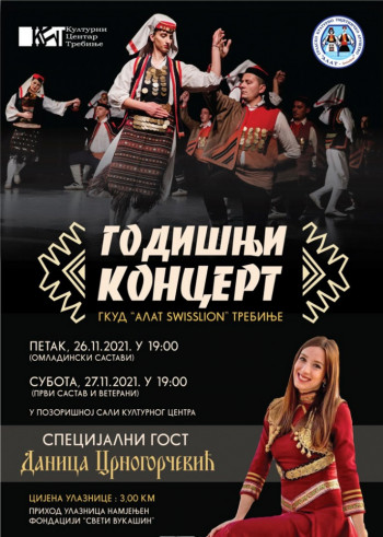 Godišnji koncert GKUD ''Alat Svislajon''Trebinje