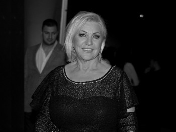 Преминула Мерима Његомир