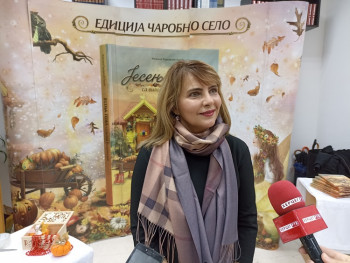 Promovisana knjiga ''Jesenja gozba sa vilom Bosiljčicom''